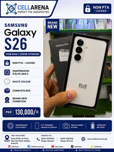 SAMSUNG GALAXY S26 S25 EDGE - CELLARENA