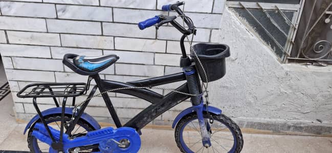 Cycle for sale