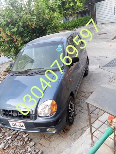 Hyundai Santro 2006