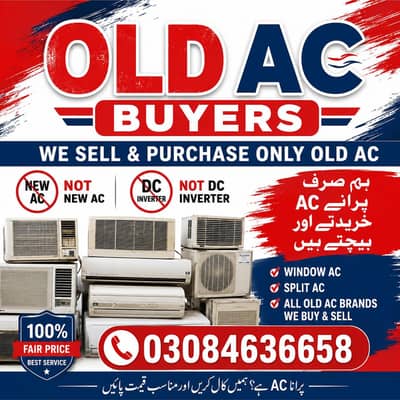 Old asc sale purchase