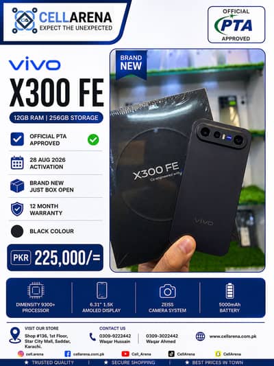 VIVO X300 FE - CELLARENA