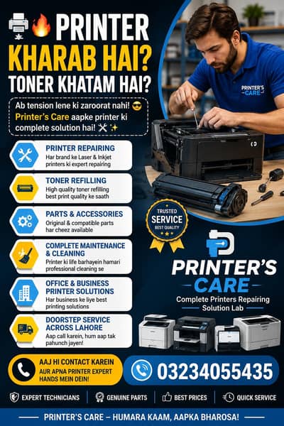 Hp Laserjet Printers Toner Refilling Repairing