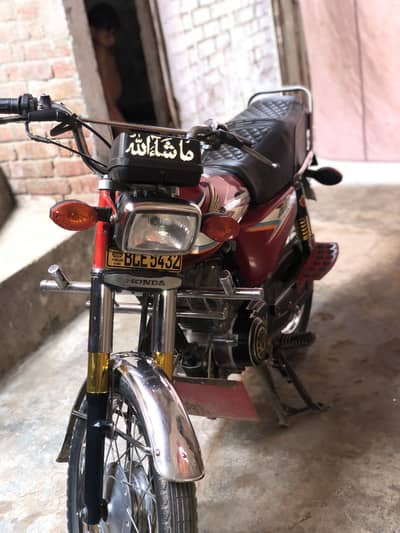Handa 125