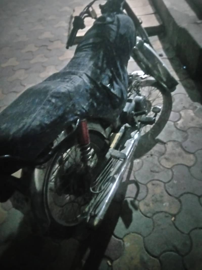 super star 2013 0