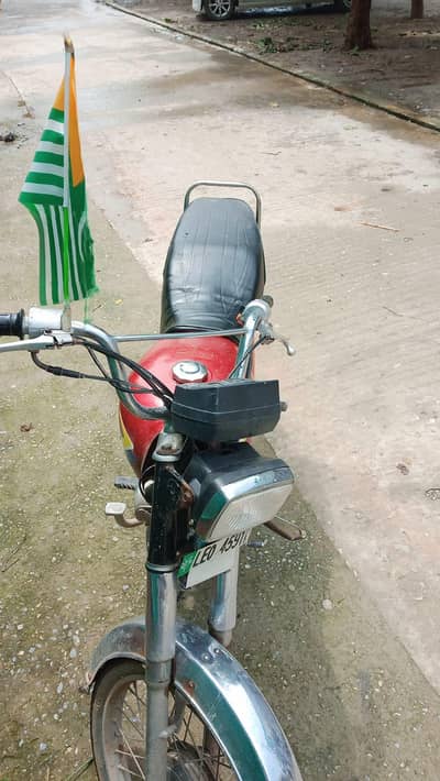 for sale urgent Whatsapp 03415255530