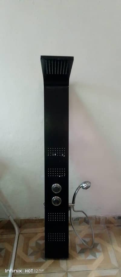 for sale
