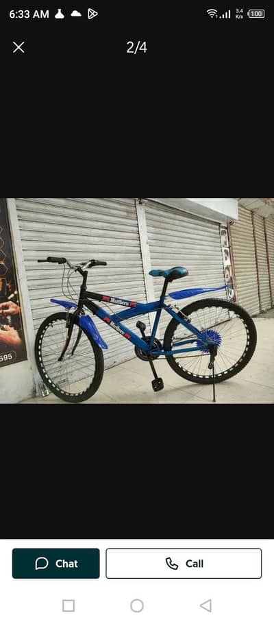one month used cycle