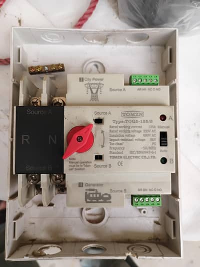 TOMZN 125A Automatic Transfer Switch (ATS) + Safety Box – 2 Pole