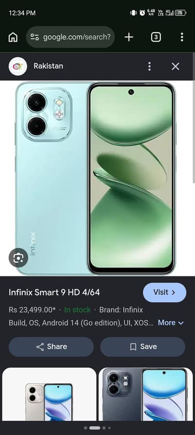 Infinix Smart 9