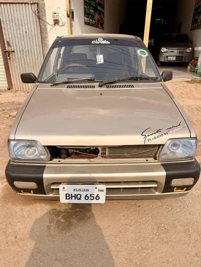 Suzuki Mehran VXR 2015