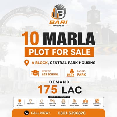 10 Marla Plot for Sale A Block, Central Park Housing