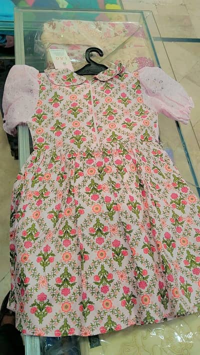 for sale