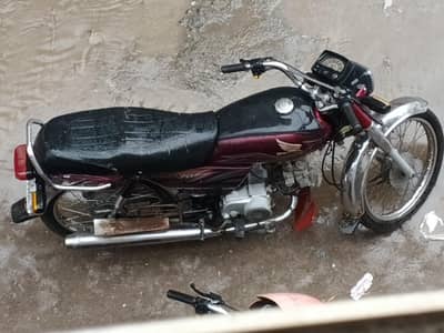 Honda CD 70 20