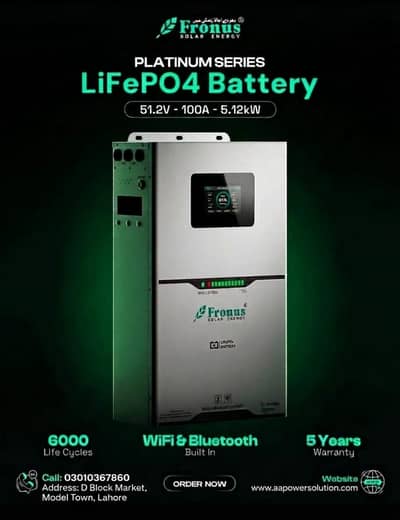 FRONOUS LITHIUM ION BATTERY 51.2 V 100AH  5 YEAR WARRANTY