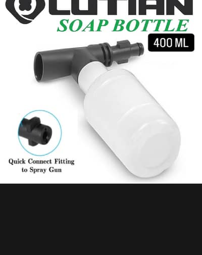 lutian pressure washer soap bottle 400ml