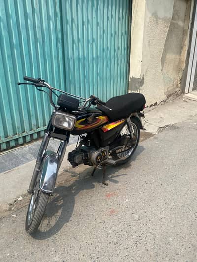 SP-70cc for sale