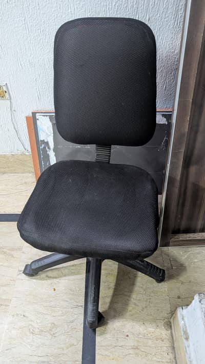 computer chair