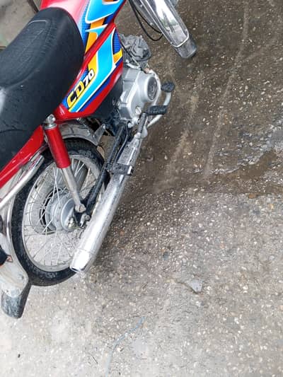 Honda CD 70 new bike ha 140000
