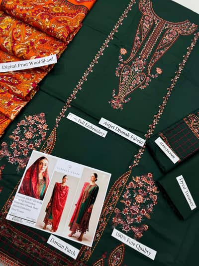 premium airjet dhanak with digital wool shawl