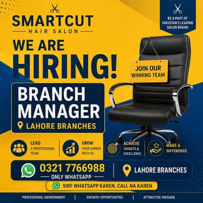 Branch Manager/ Supervisor/ Manager/ Incharge