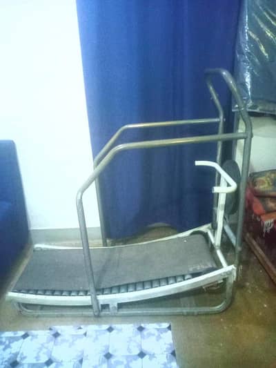 Treadmill