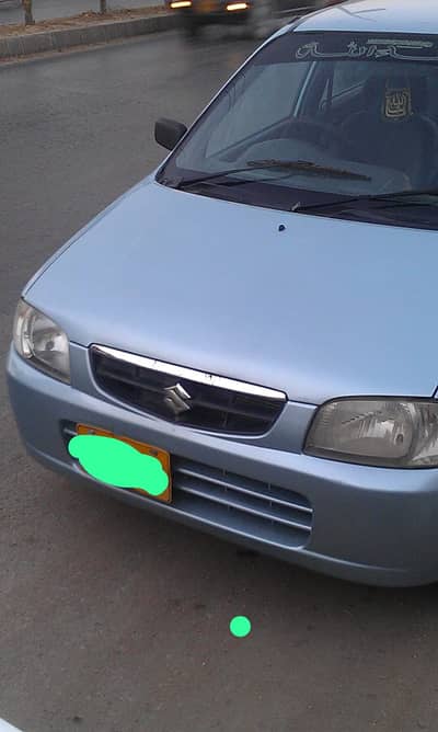 Suzuki Alto VXR (2009) model