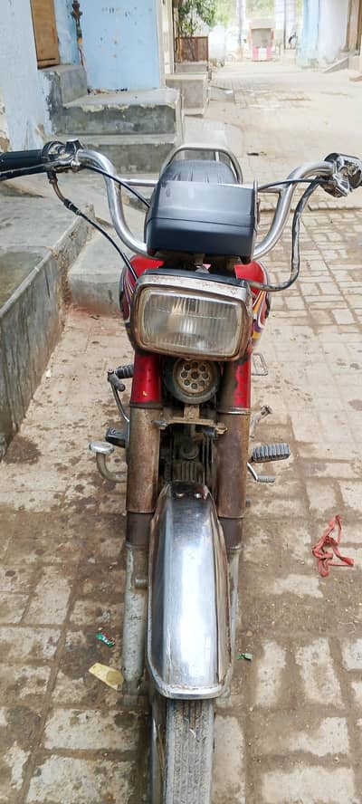 Honda 70 Used Condition