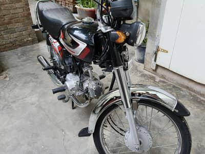 Honda CD70
