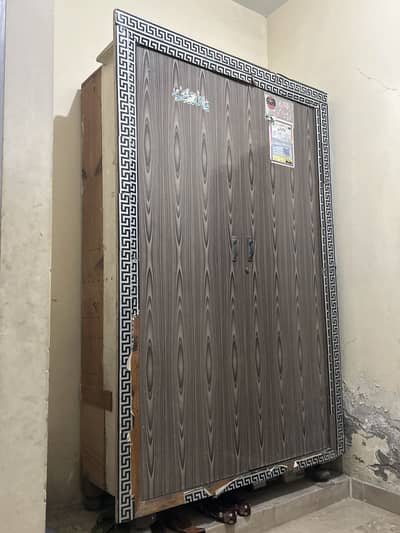 0345-3717626