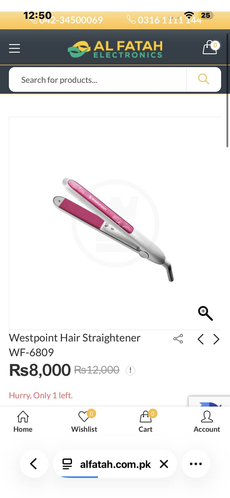 Westpoint straightner 1