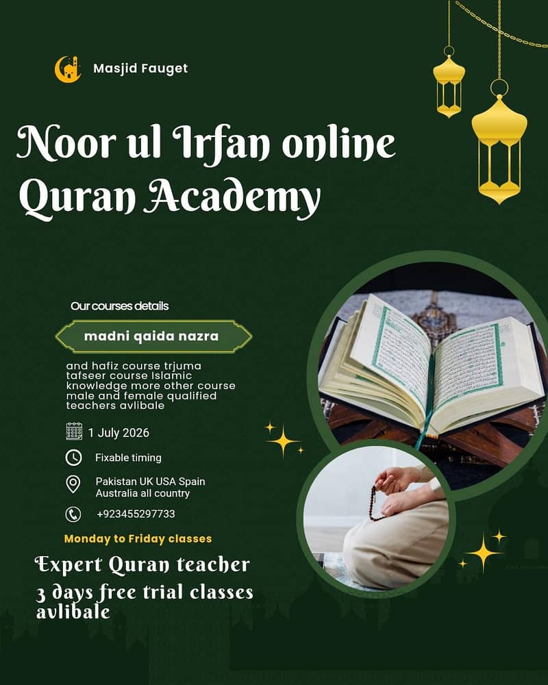 Quran teaching 1