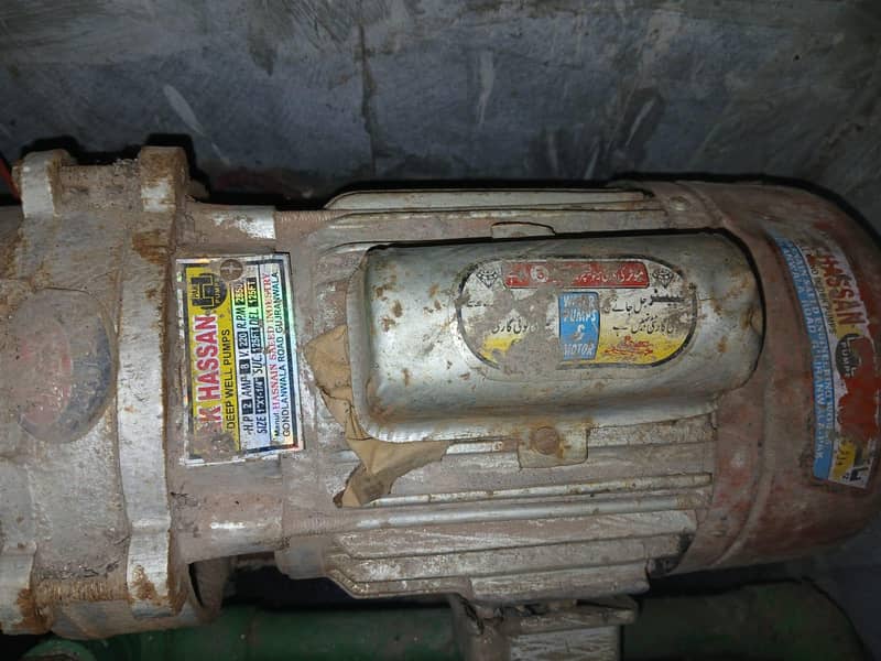 water pump read 2