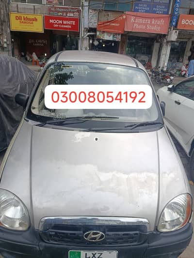 Hyundai Santro 2001 bast car pawar ful ijan 03008054192