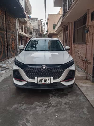 Changan Oshan X7 2023