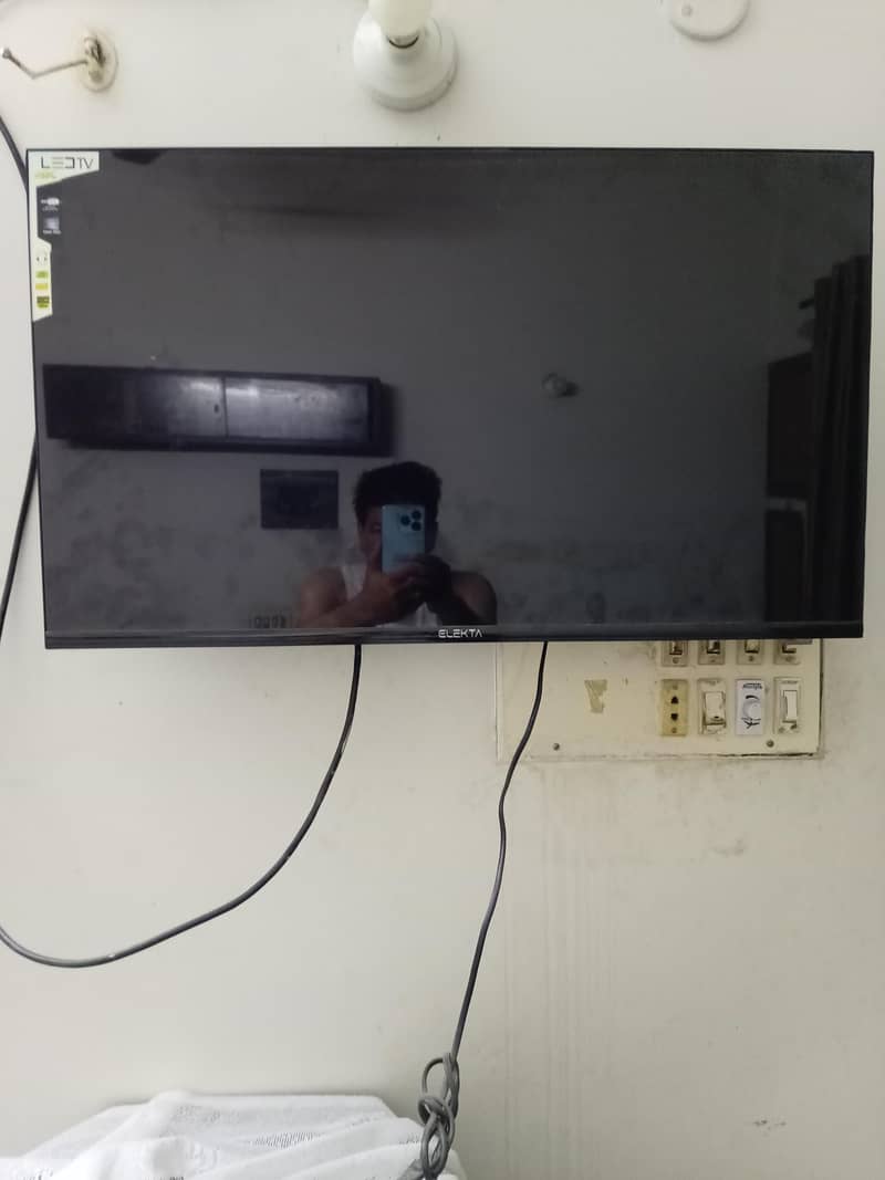 Electa Smart LED 0
