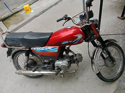 Treet bike