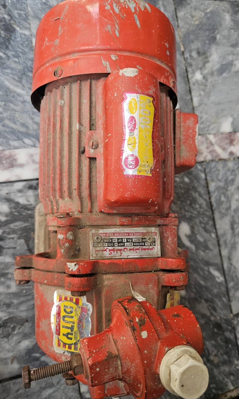 Water Pump 0