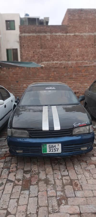 Mitsubishi Lancer 1993 ac chilled exchange possible