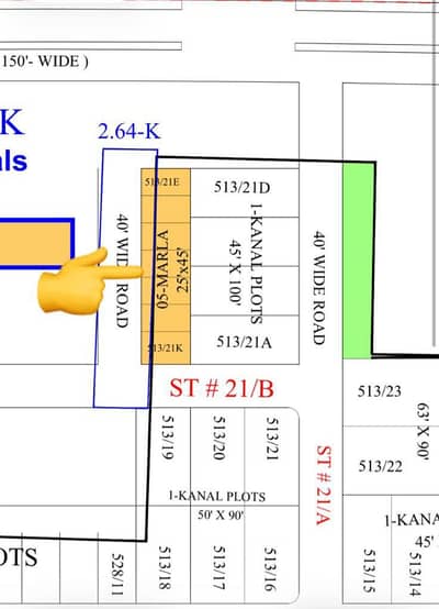 NEW DEAL 5 MARLA PLOT PRIME LOCATION OPEN FORM TAUHEED BLOCK BAHRIA TOWN LAHORE