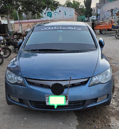 Honda Civic VTi Oriel Prosmatec 2007