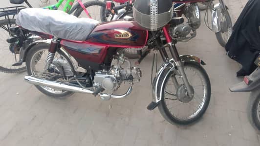United CD 70 2026 Model – Excellent Condition – For Sale