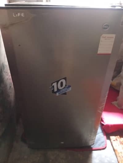 Pel refrigerator