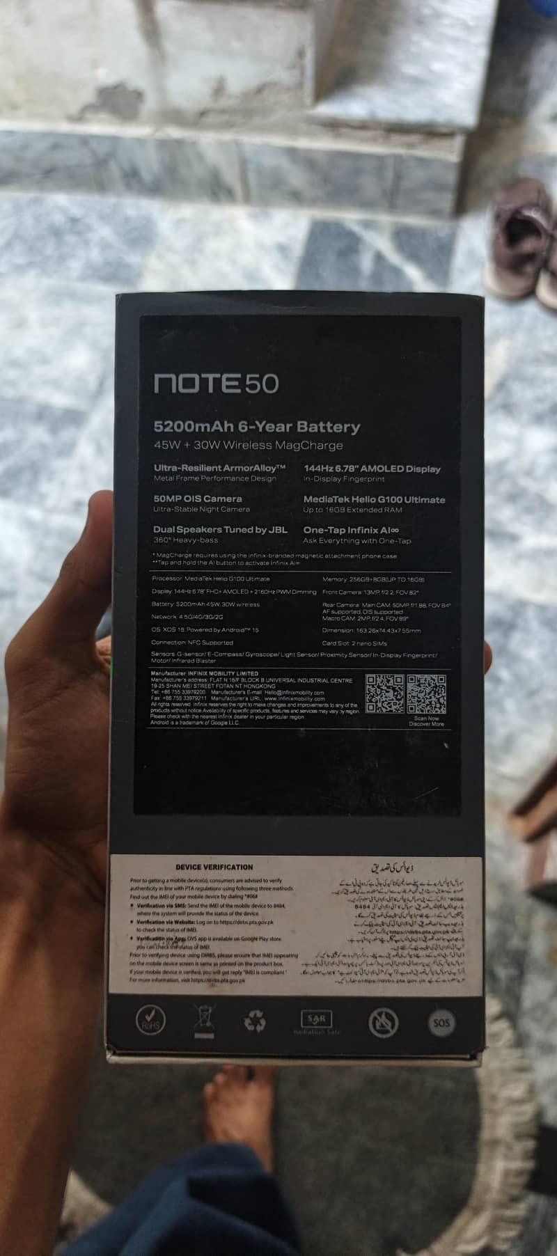 Infinix Note 50 11