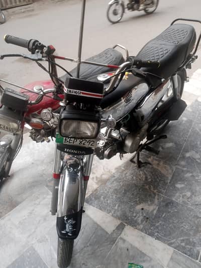 Honda 70 full Modeified