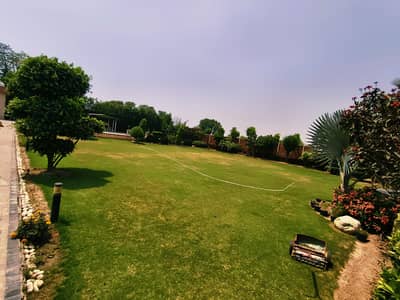 2 Kanal Beautiful Plot For Sale