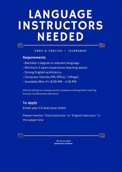 Language Instructor Needed (Urdu & English) – Islamabad
