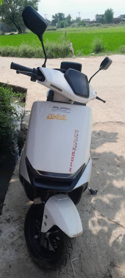 EVEZ SPORT AGE Lithium Battery