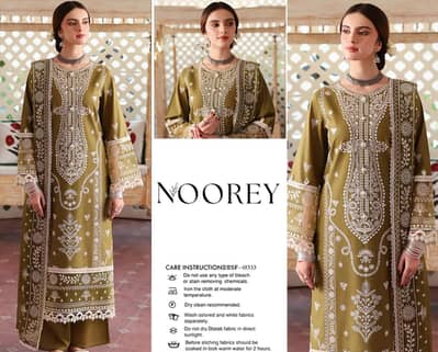 noorey brand dhanak