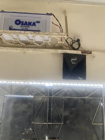 Inverter + Osaka Battery