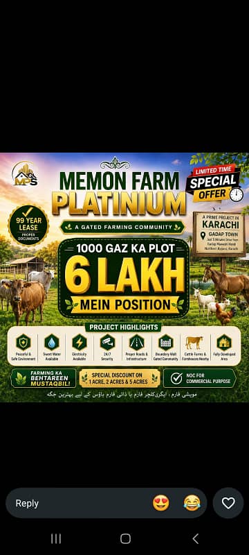 Farm land for sale near gulshan maymar